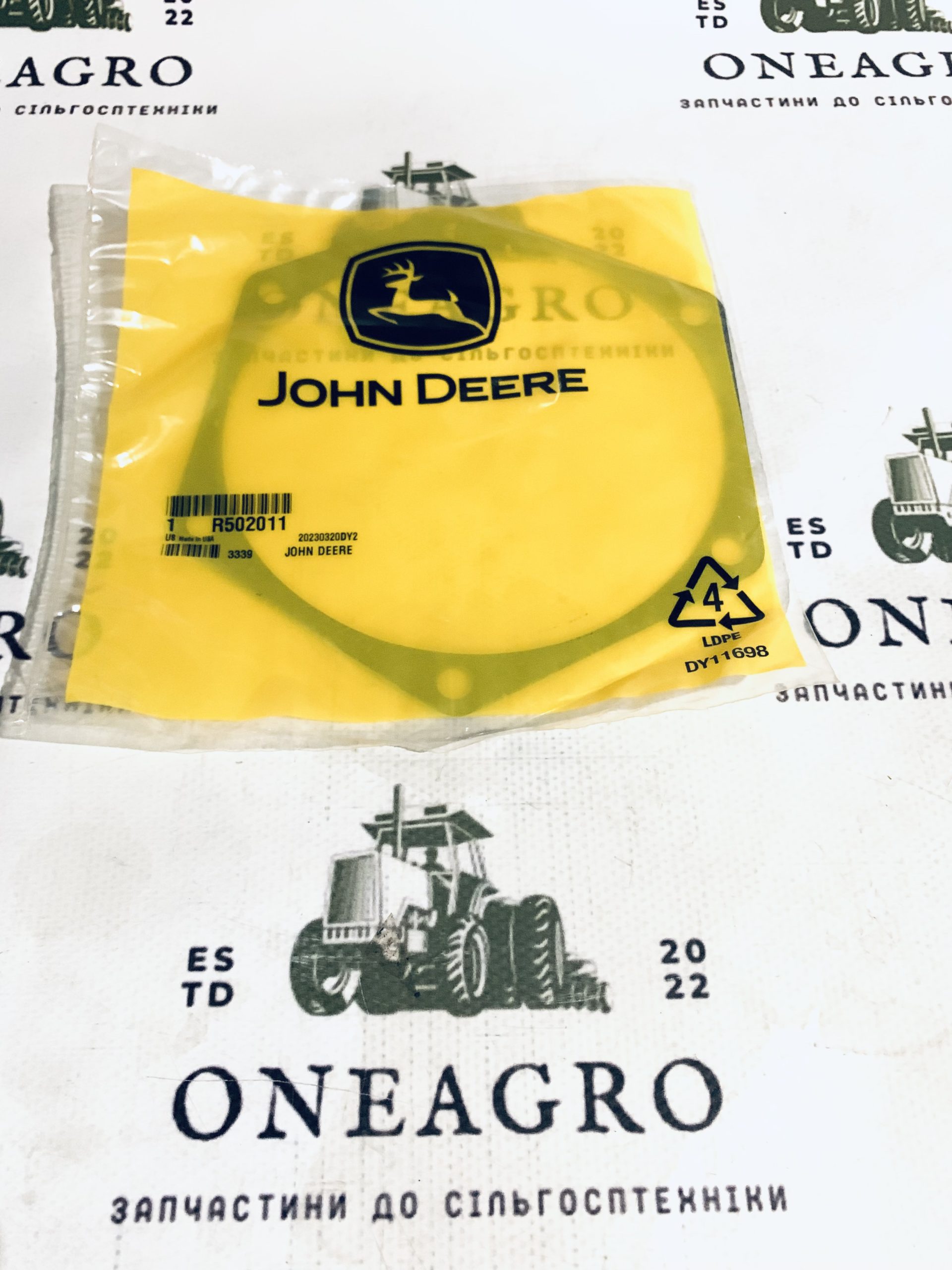 Прокладка привода вентилятора John Deere