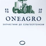 Кільце 15,60X1,778 мм, (John Deere, Оригінал)