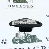 Глазок пальца шнека John Deere
